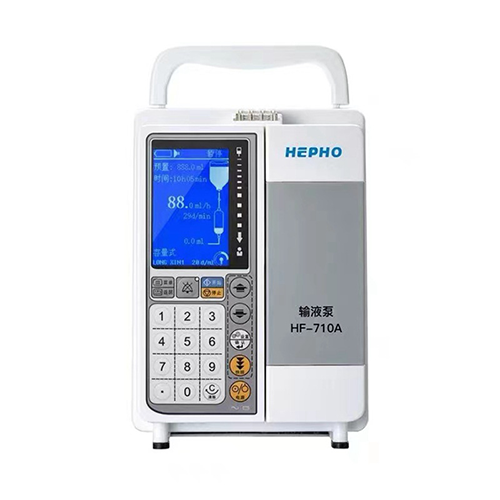 输液泵恒丰HF-710A